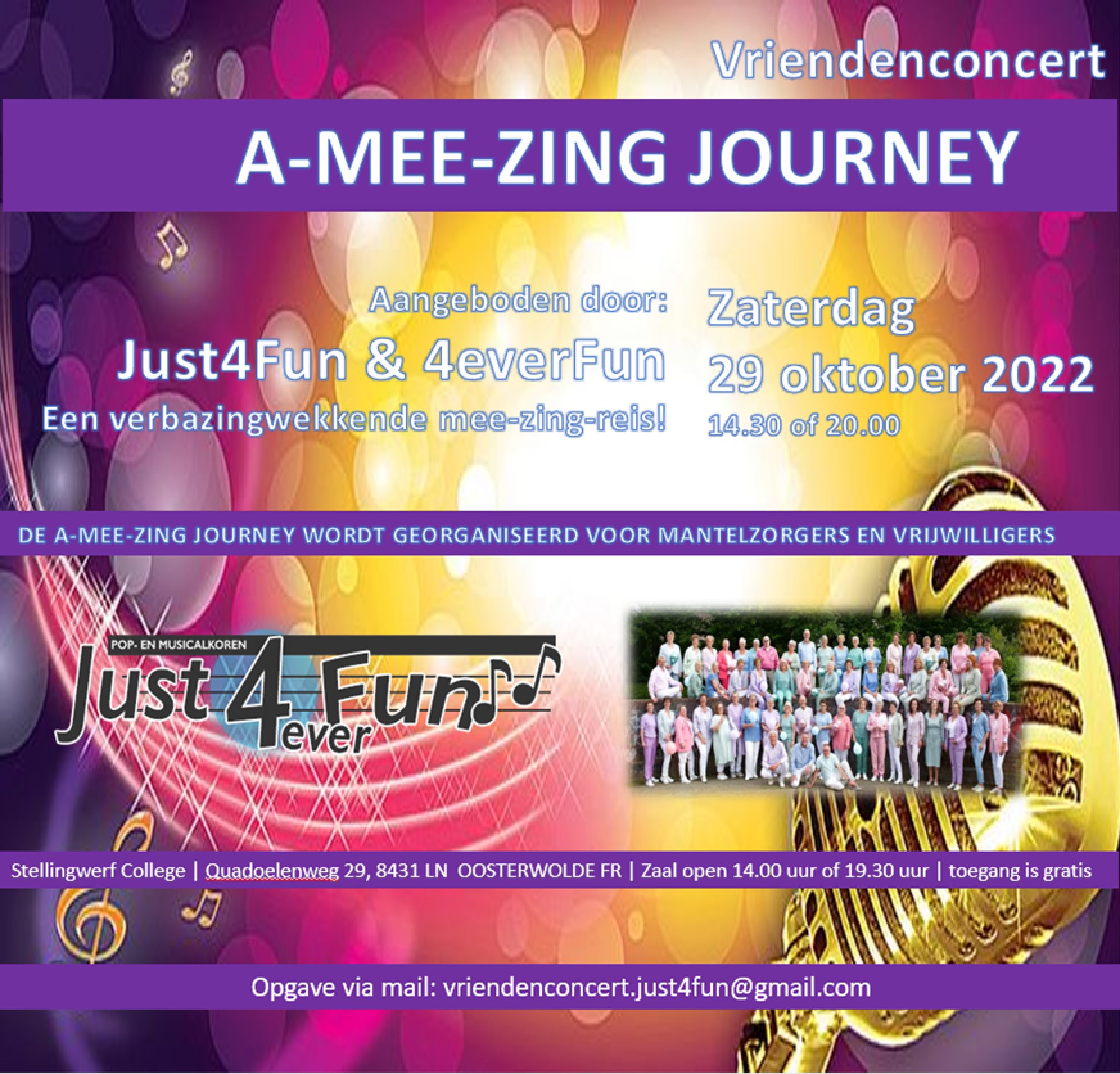 Vriendenconcert A-mee-zing journey